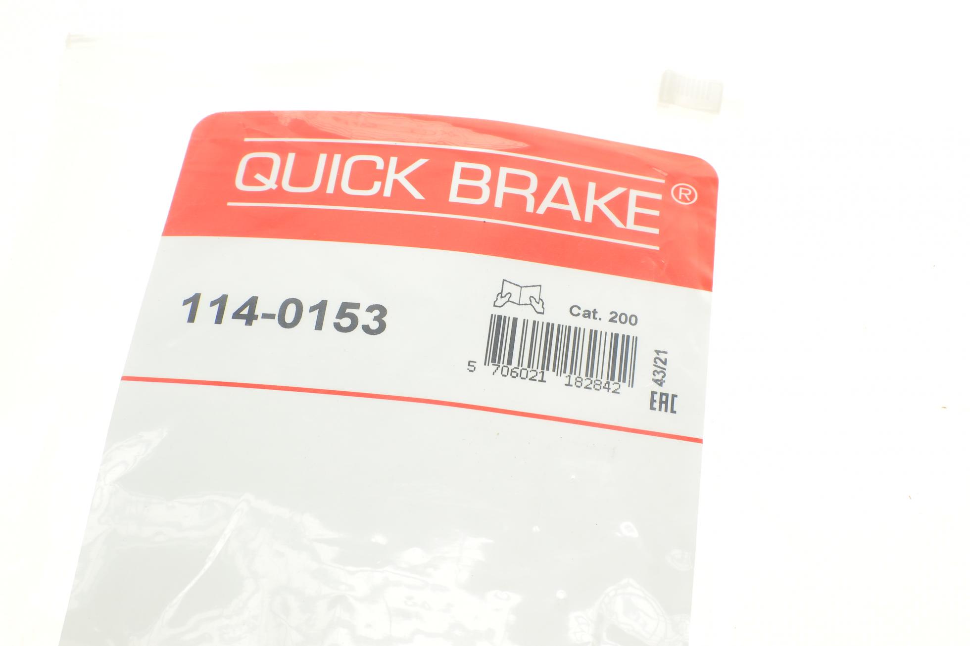 1140153 QUICK BRAKE